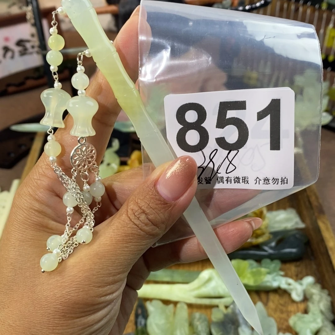 蛇纹石玉发饰未镶嵌樱**漫