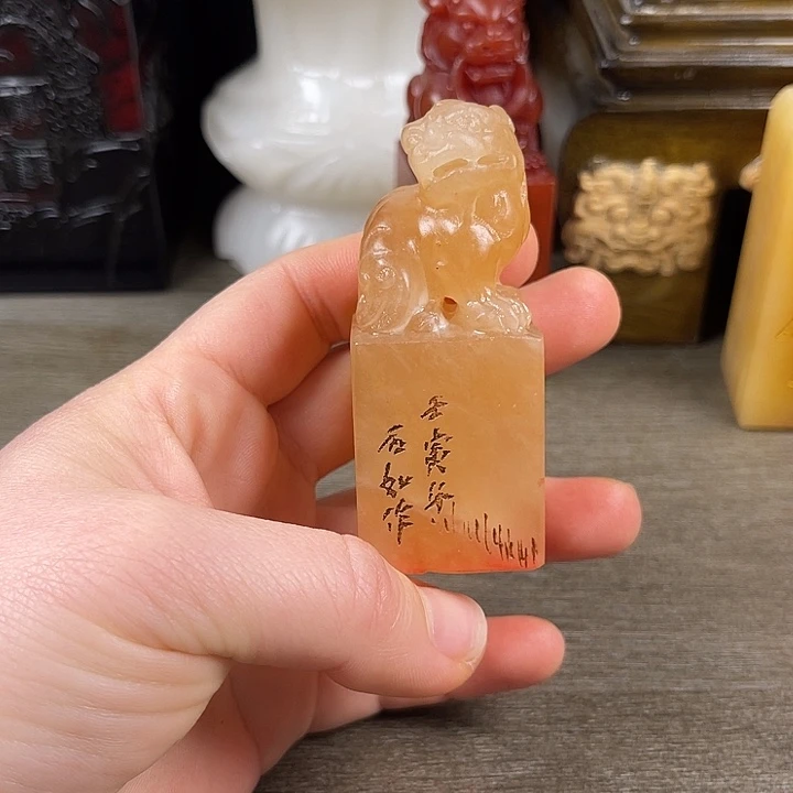 寿山石印石寿山石