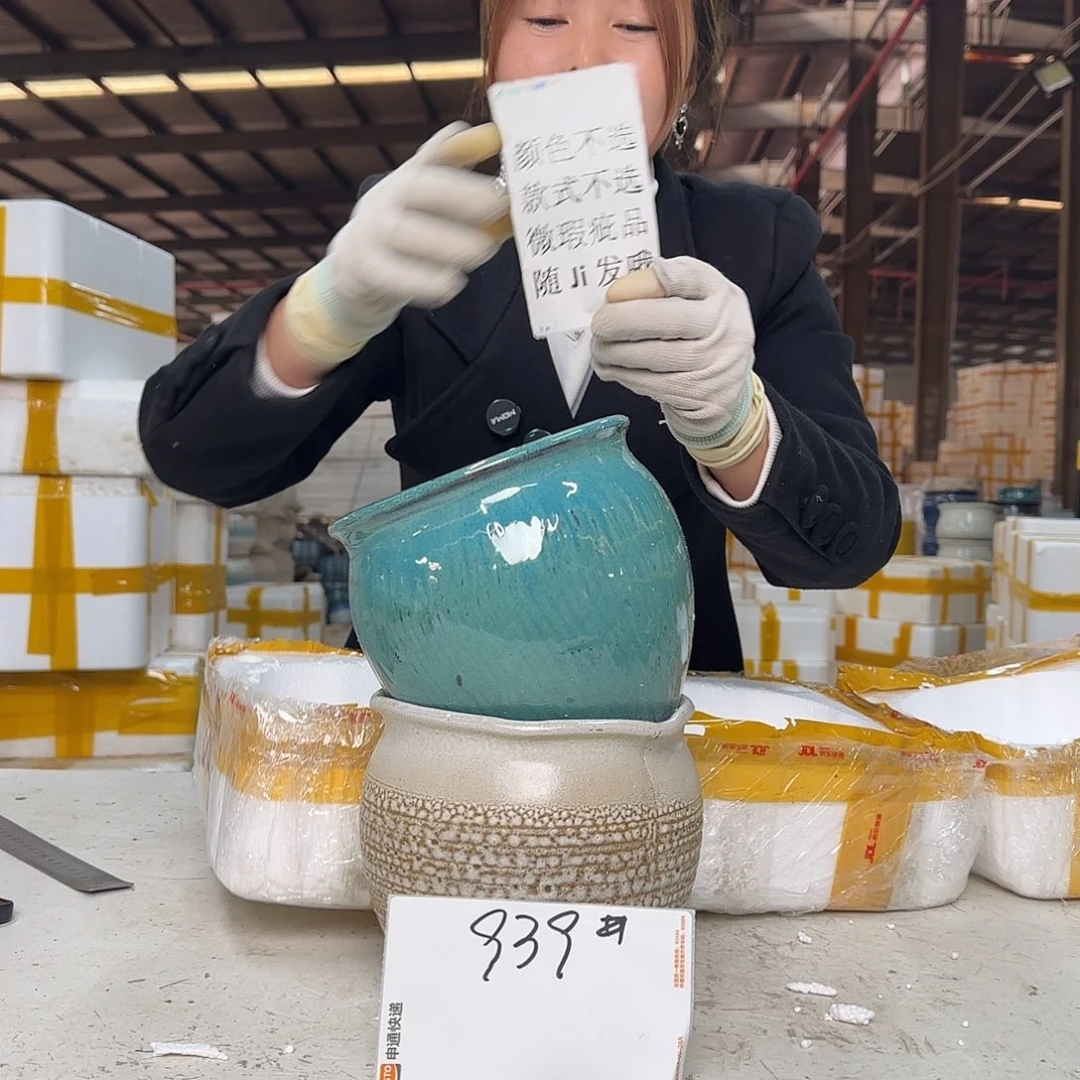 紫砂花盆云上花盆直播1230-939颜色款式不选