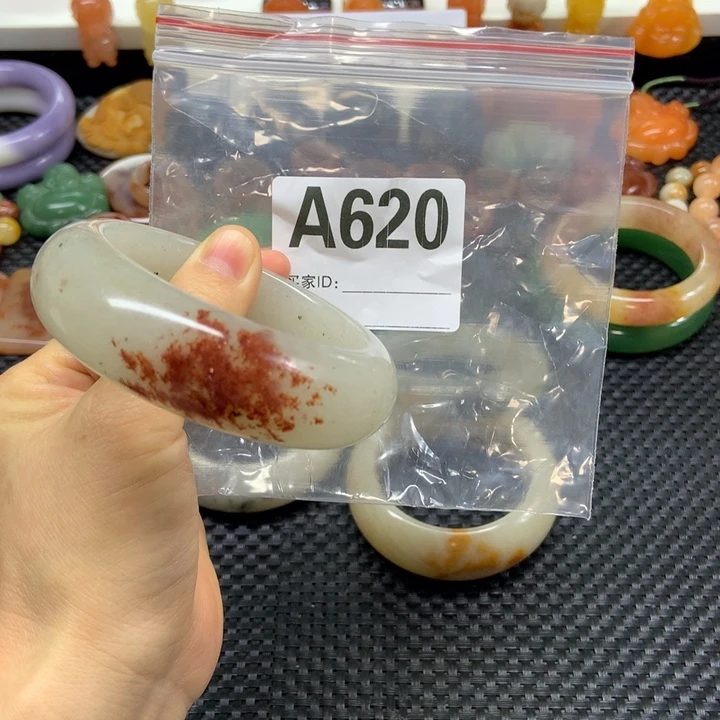 古***董石英质玉未镶嵌手镯