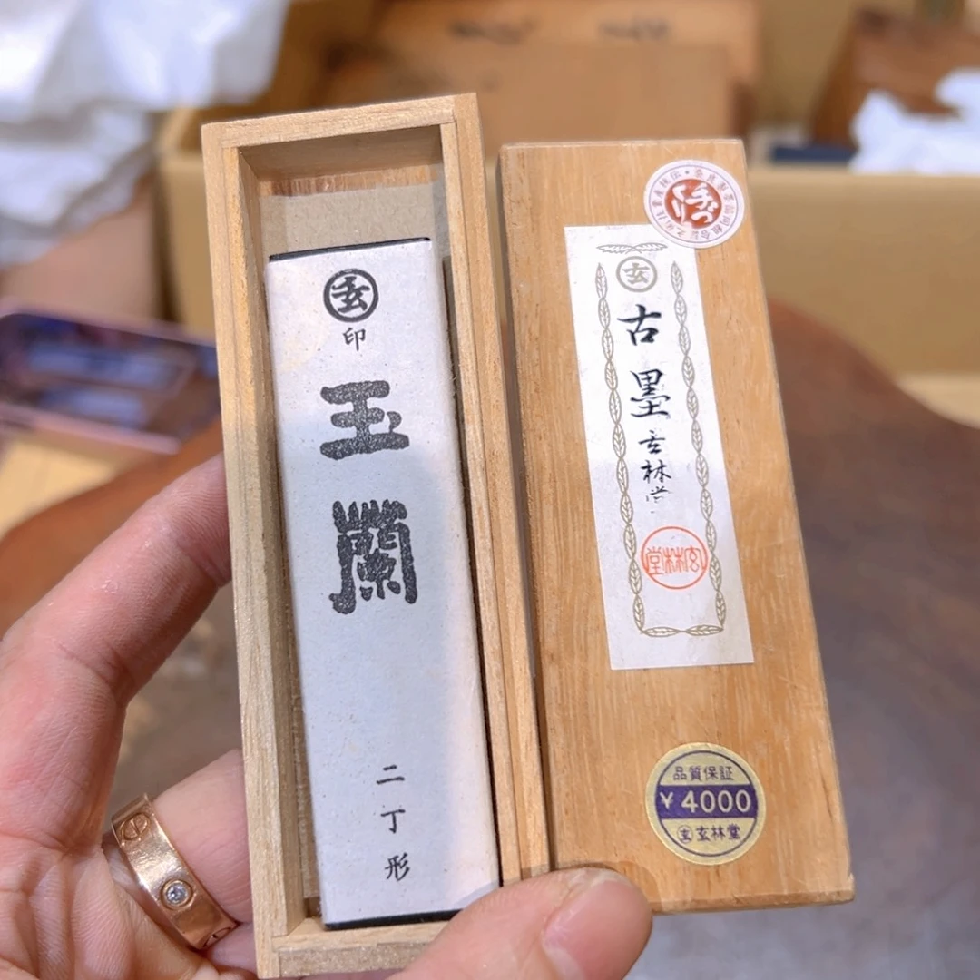 瓷器周边默认瑕疵1