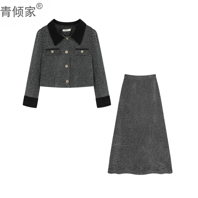 【新年战袍】冬季爆款穿搭套装轻奢高级感裙子小香风两件套1