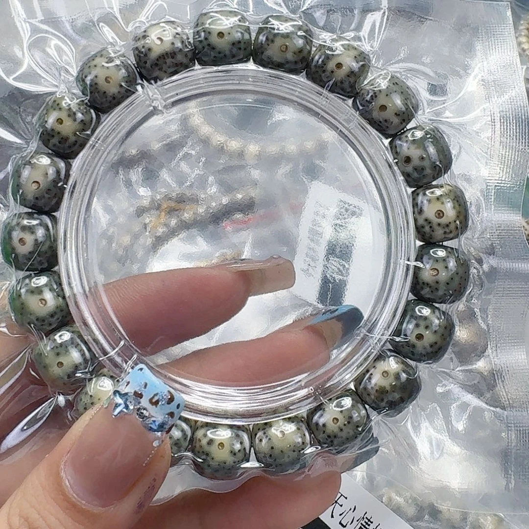 星月菩提手串228快乐星月菩提11