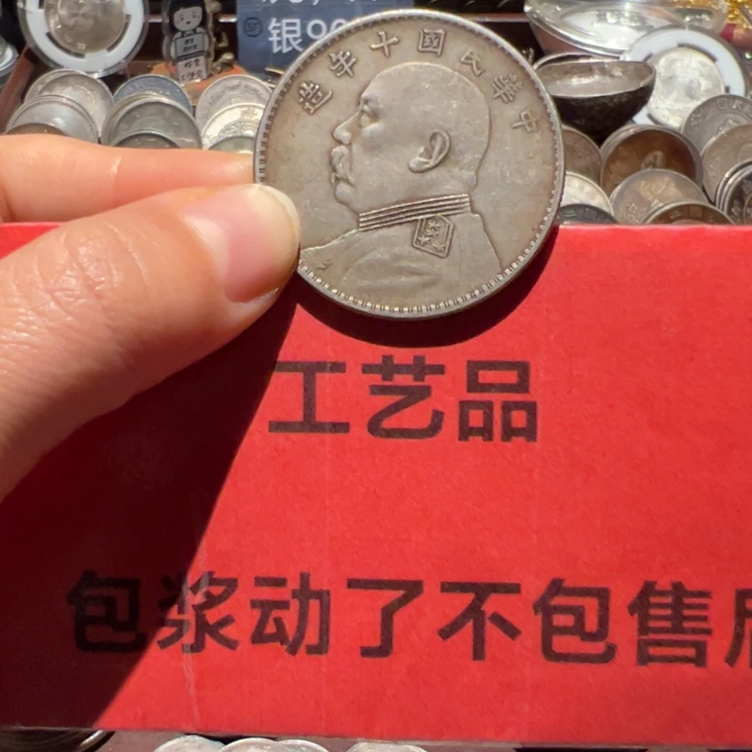 勿***材银Ag900现代工艺品9成银