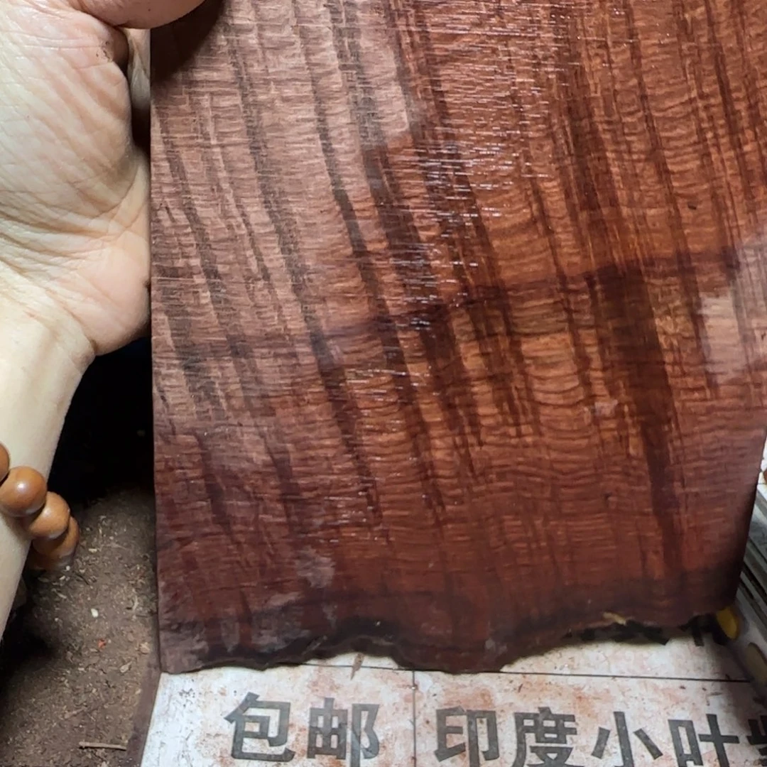 米***ᐝ大果紫檀（缅甸花梨）