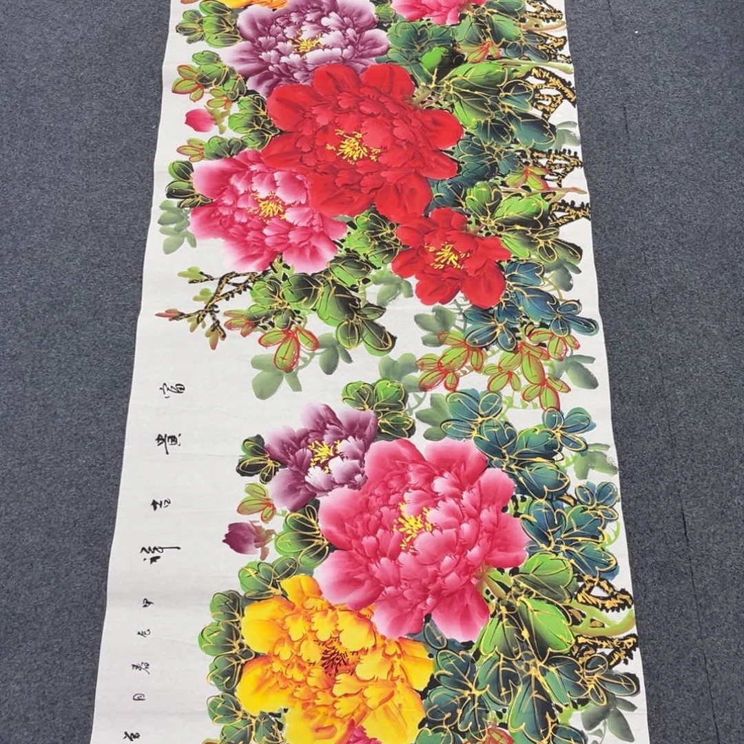 国画我也不知道我为什么