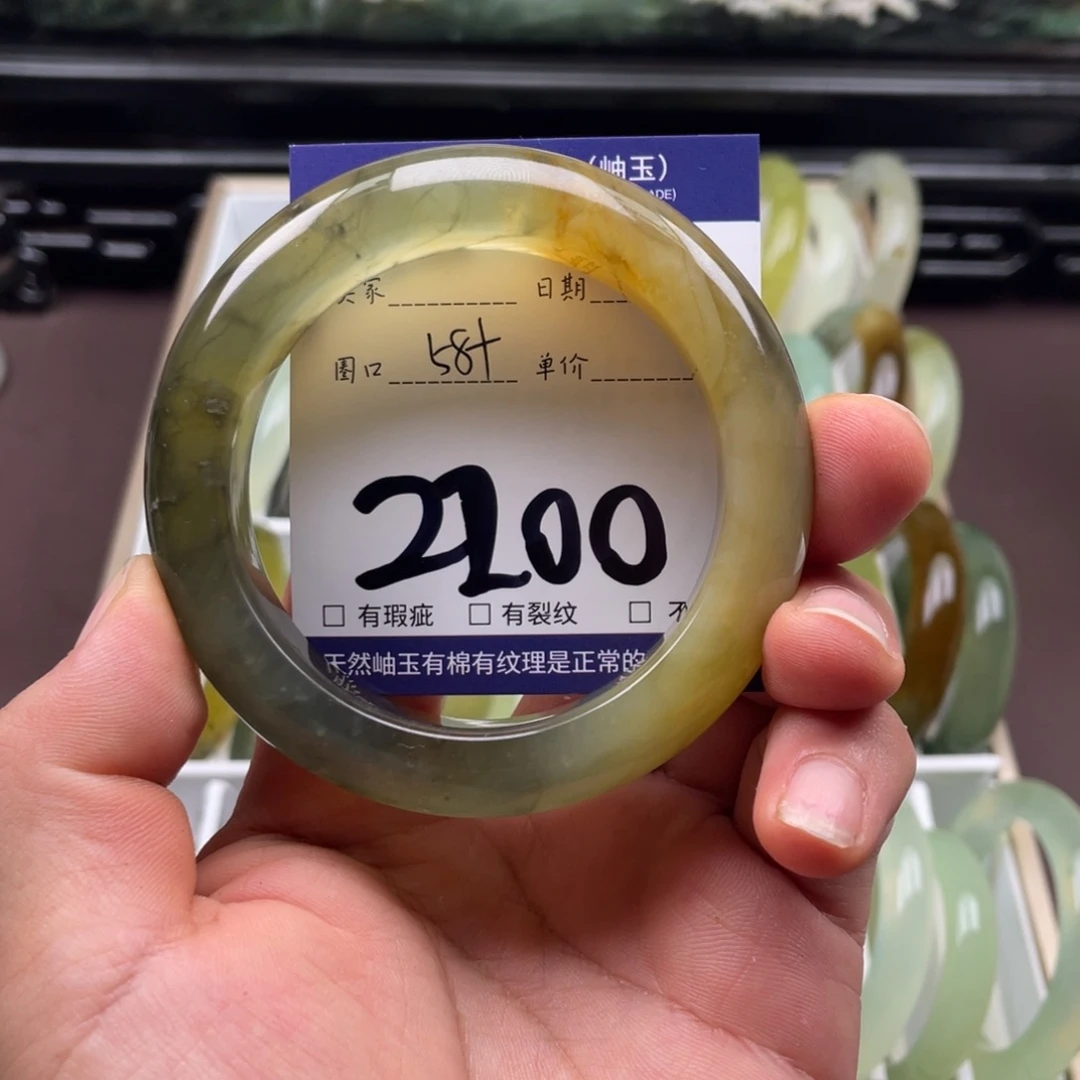 未镶嵌岫玉手镯手镯