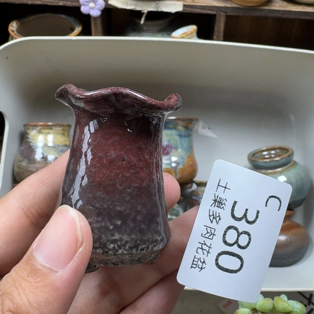 M***i陶瓷艺术设计学与制作