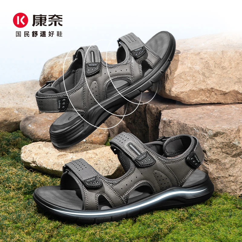康奈男士沙滩凉鞋夏季百搭舒适户外潮流男凉鞋15253062