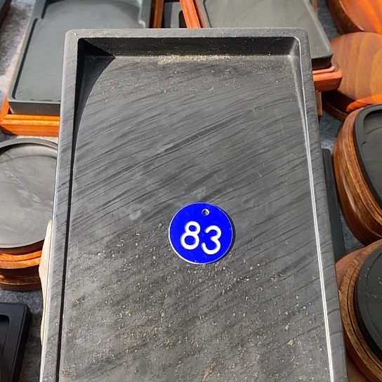 山*歙砚                83两方