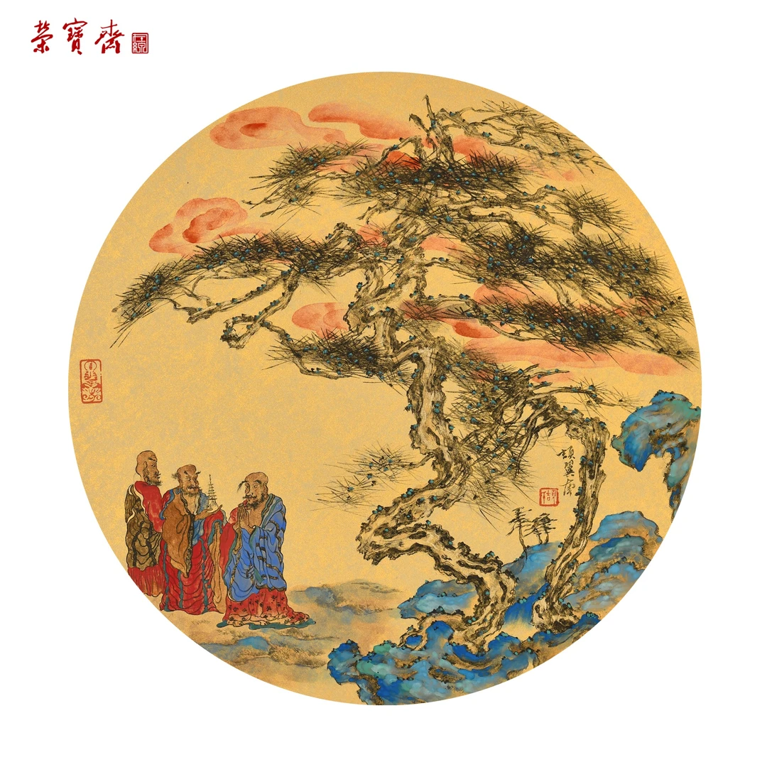 -14（RBZZX2422）《灵岩金松》书画 卡纸 42*42cm