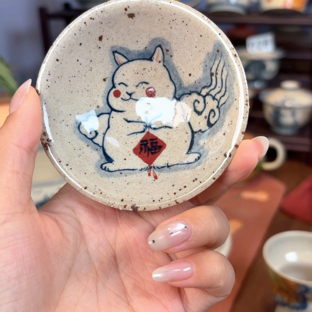 杯杯杯杯杯杯杯037