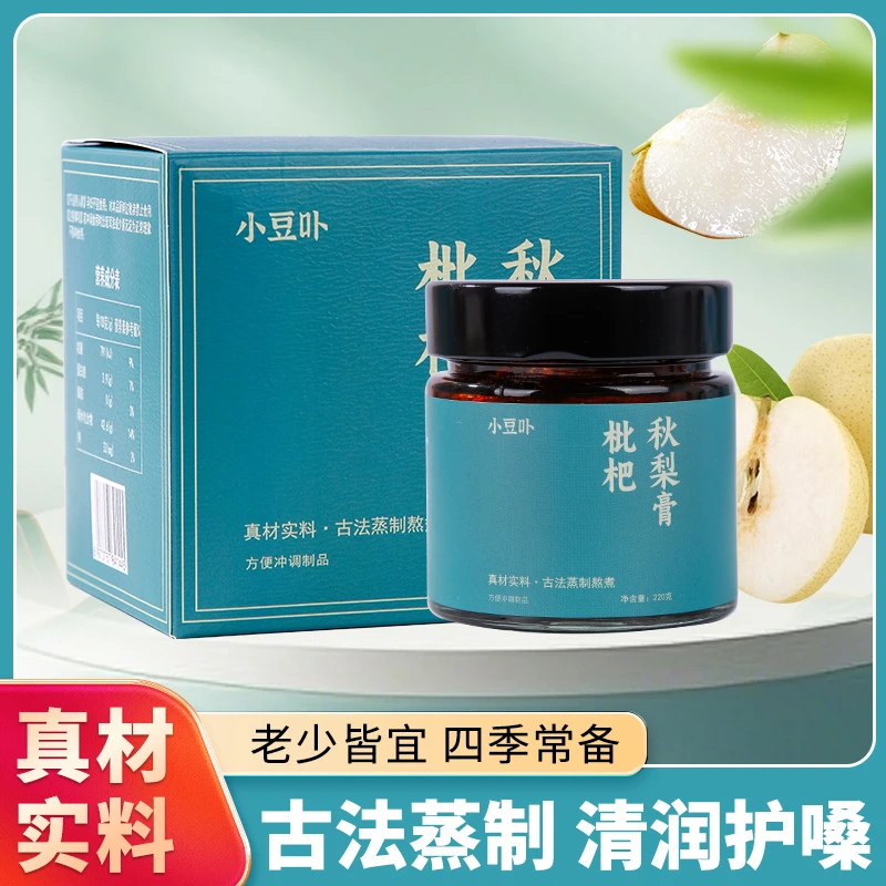 【小豆卟】古方熬制纯梨膏精选砀山佳梨清润营养纯梨水冲饮