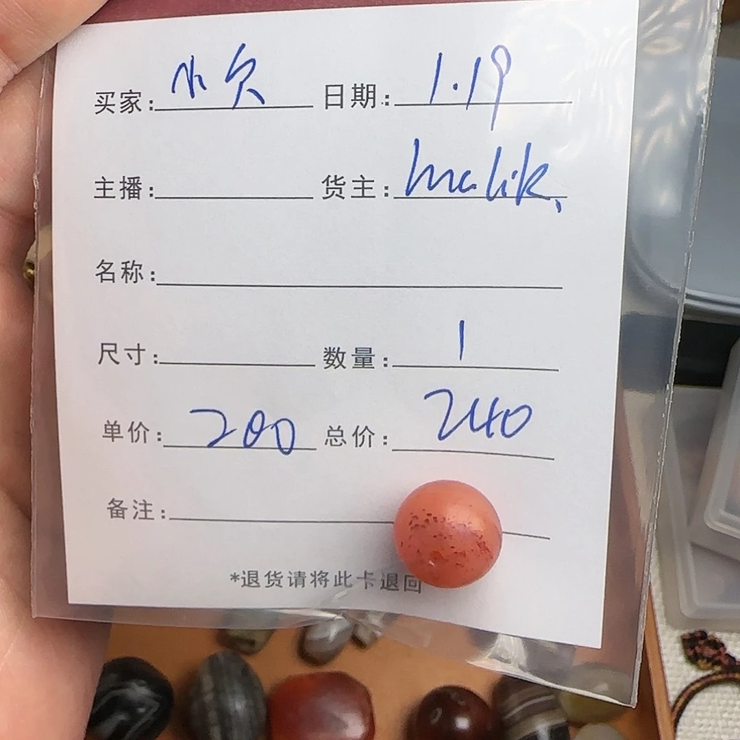 树脂制品小***师錦誠古珠小肥肉西亞工藝品