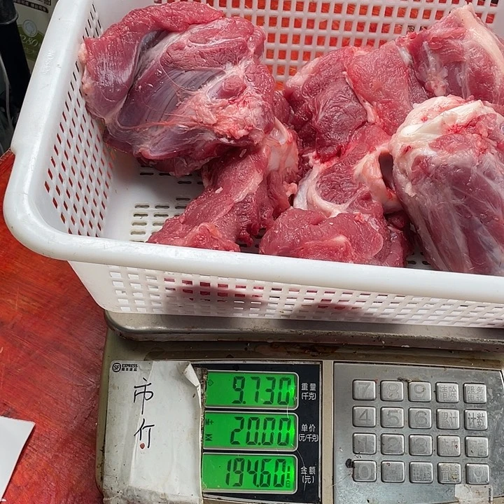 中国大陆30食用农产品