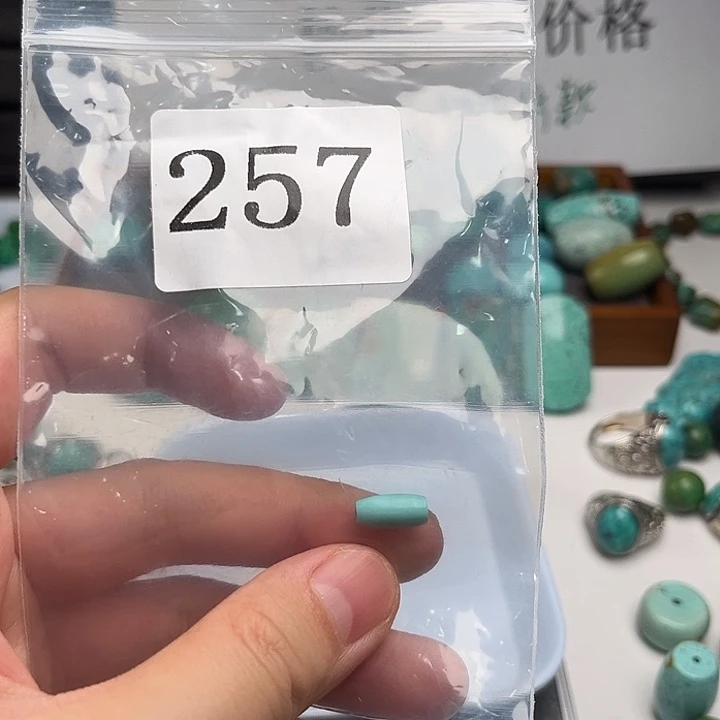 东**菜空竹粉丝专享十堰特色手工散珠