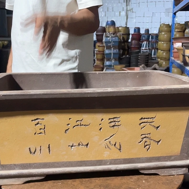 新品52黄色马槽h p