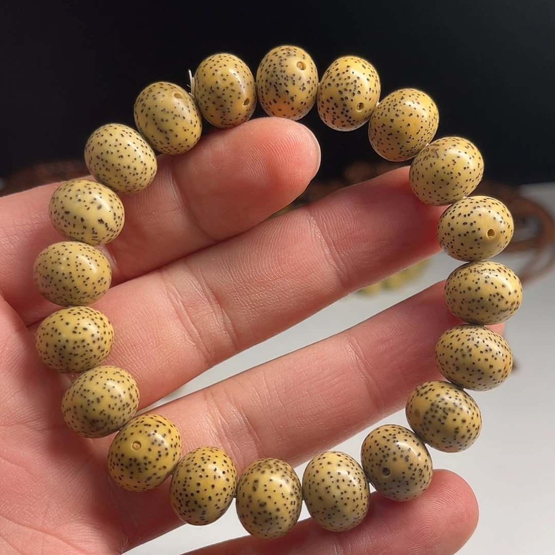 吊坠星月菩提13/11青花瓷苹果