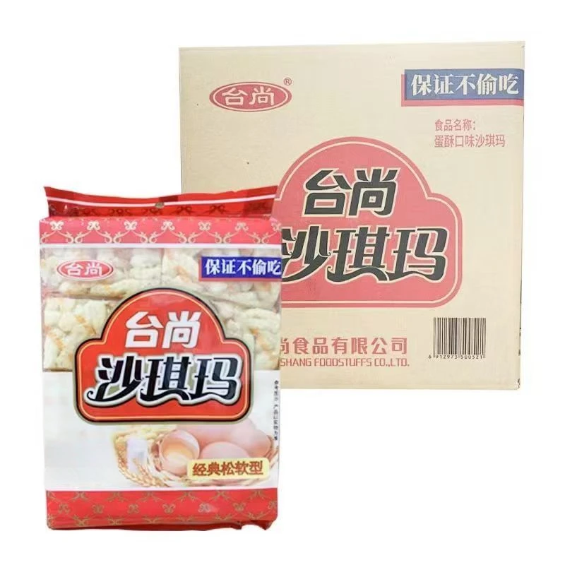 台尚沙琪玛蛋酥味芝麻味袋装零食糕点酥软松脆追剧零食小吃