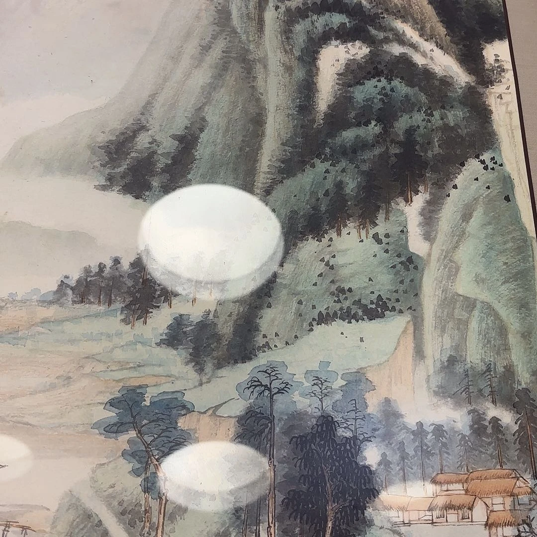 书法好的作品啊啊啊啊