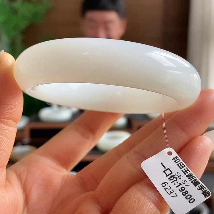 和田玉未镶嵌手镯6237