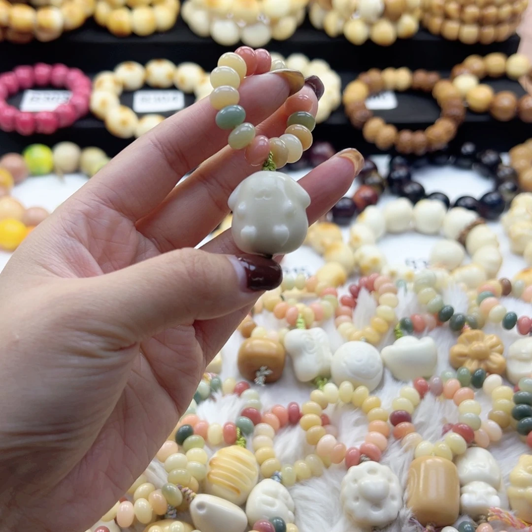 吊坠白玉菩提跑环随机默认微瑕