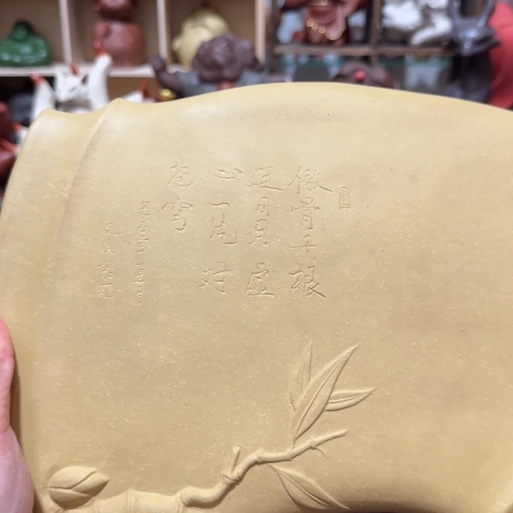 紫砂茶宠你*！哈哈改改了呃呃呃呃呃