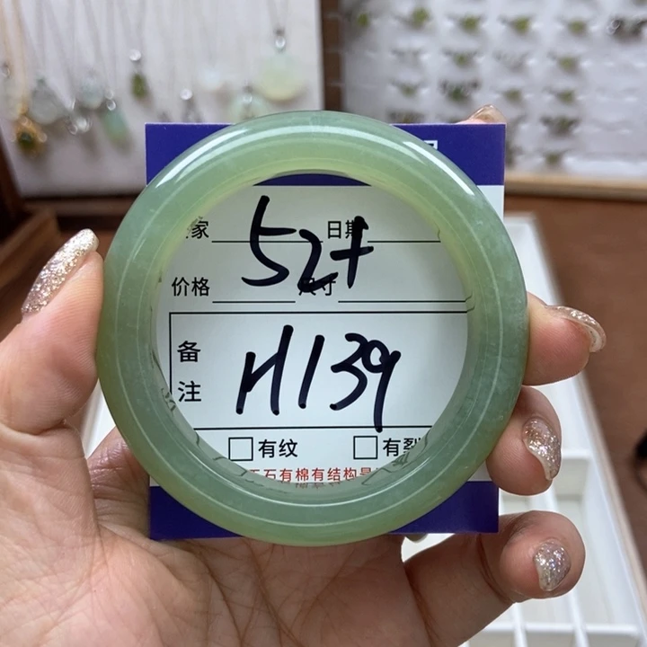 岫玉手镯手镯未镶嵌