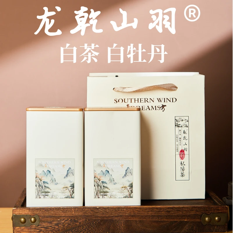 龙乾山羽私房高山荒野五年老白茶散茶罐装盒装50g野生古树