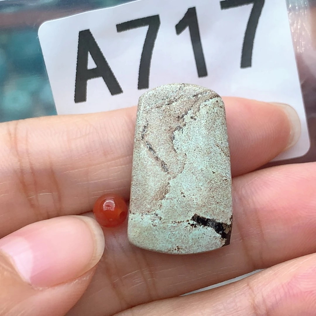 未镶嵌南红玛瑙珠宝奇石