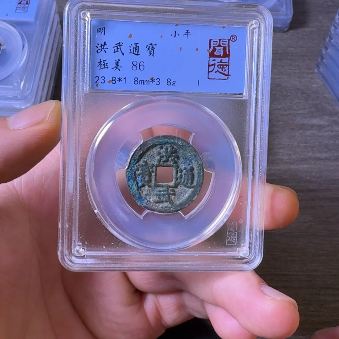 铜闻博文化洪武通宝