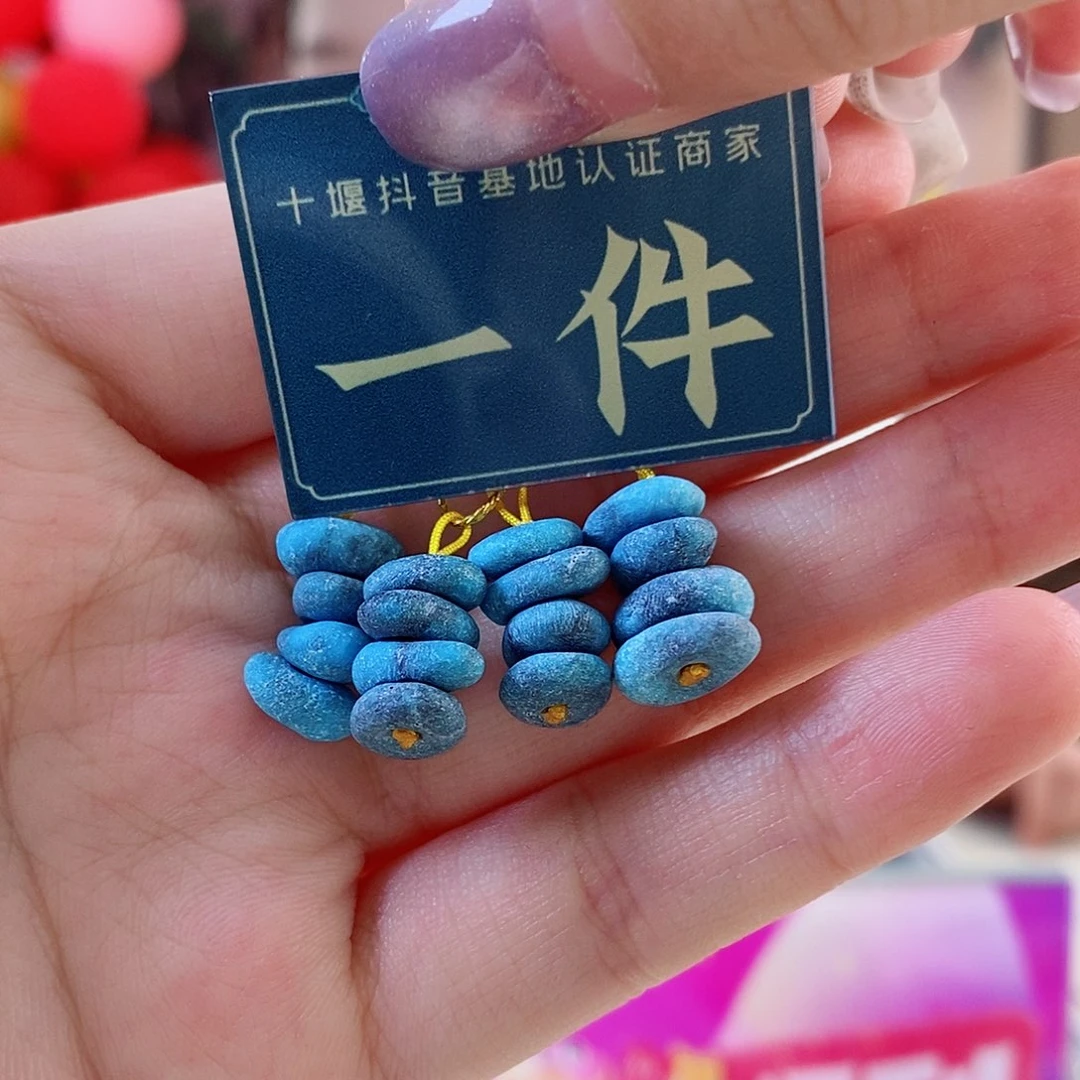 绿松石未镶嵌珠宝奇石多样性发货