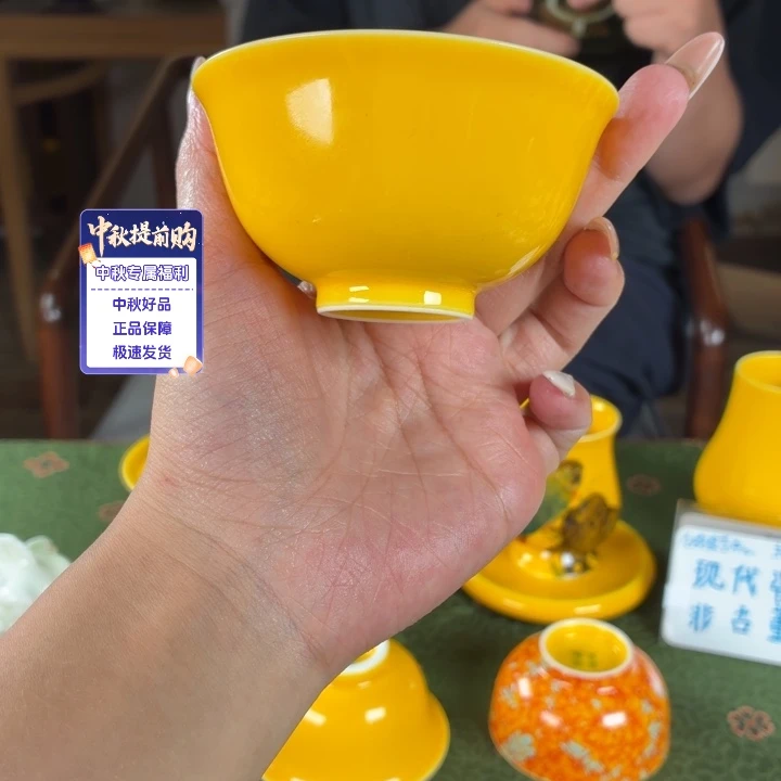 救命爱意就OK你必须