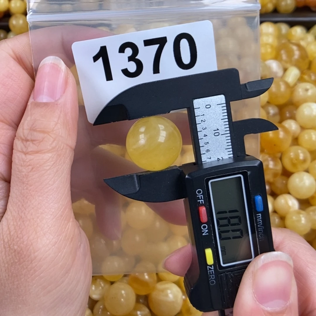 未镶嵌琥珀珠宝奇石