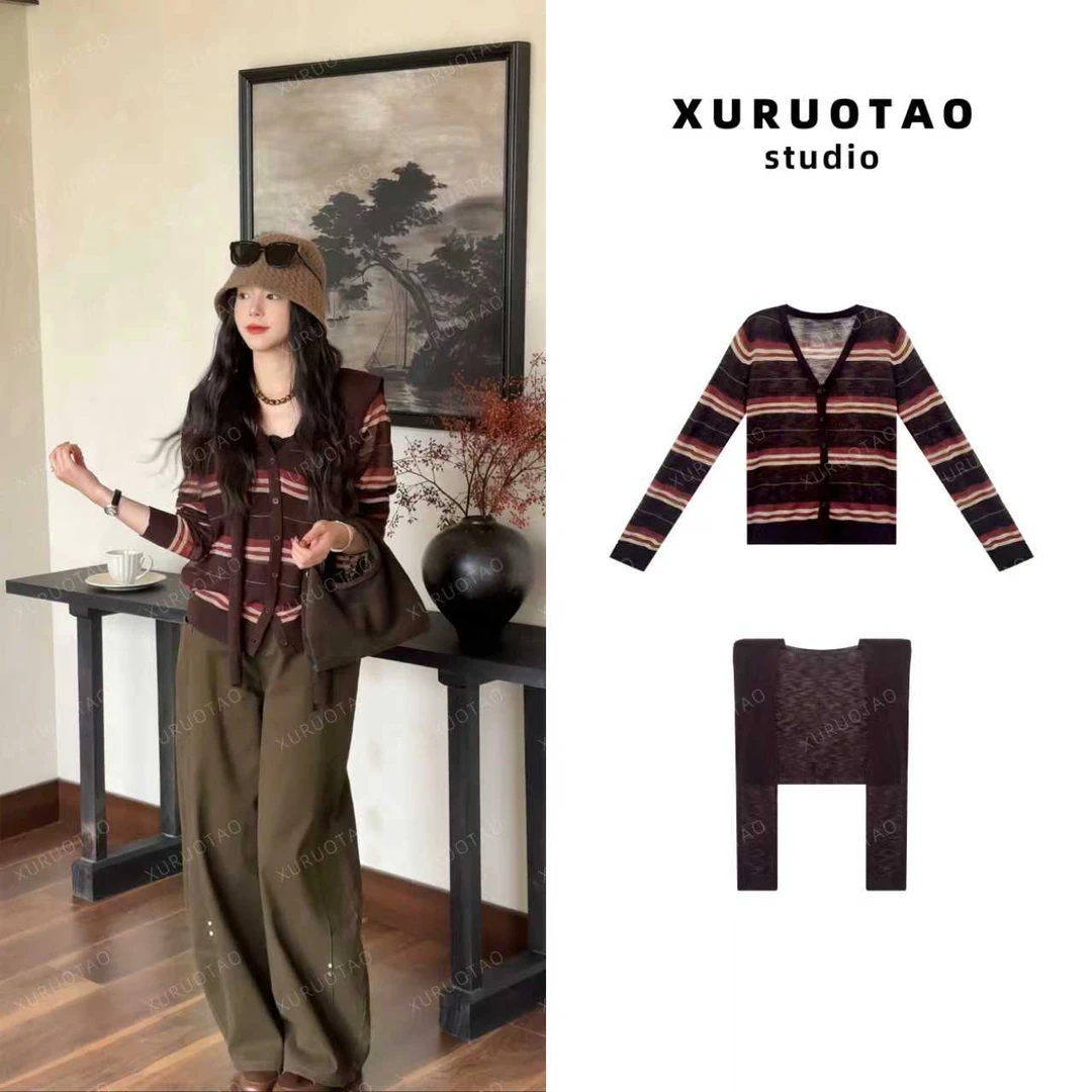 XURUOTAO 【马德里】莱赛尔条纹设计感显瘦时尚气质上衣 T5517