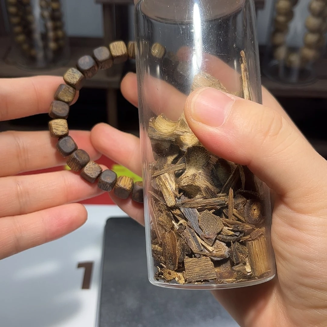 沉香碎屑沉香碎料碎块