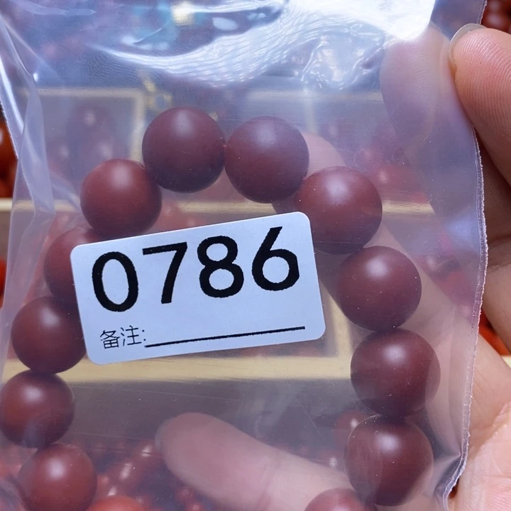 南红玛瑙手链未镶嵌等