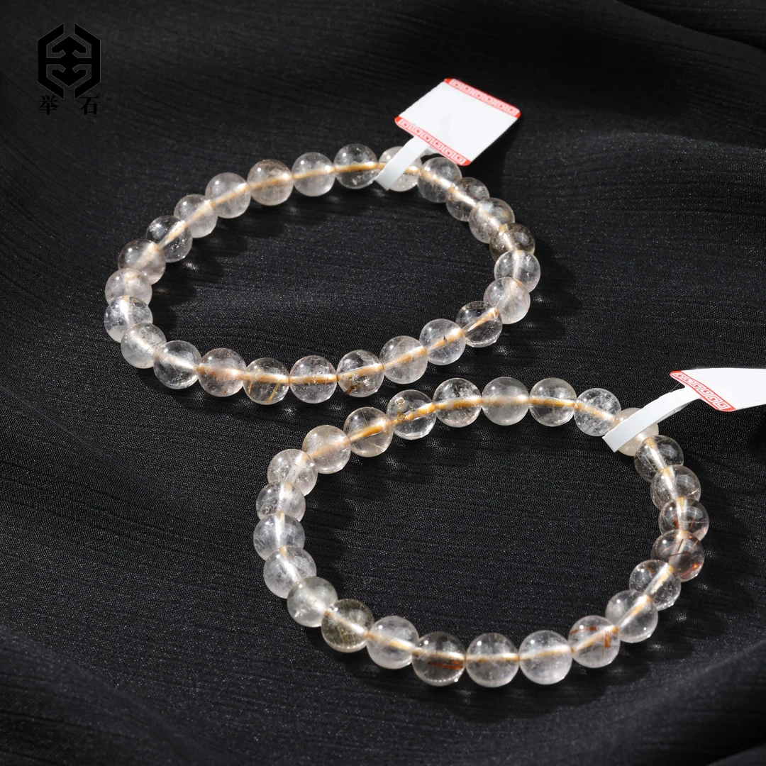 【举石精选】X06-1189-179水晶手串（一件/多样性发/约7mm）M