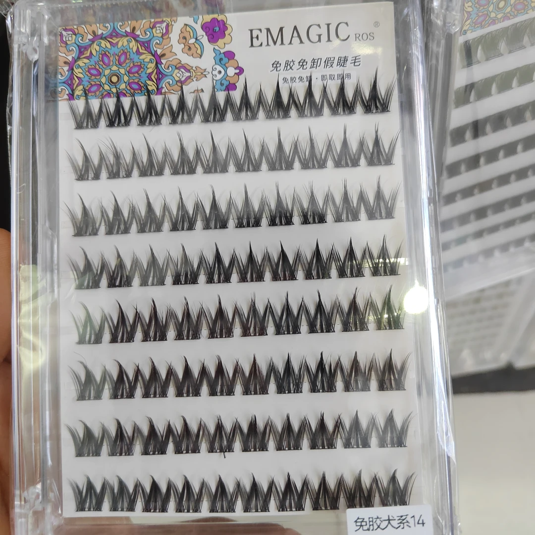 免胶犬系假睫毛自然卷翘浓密分段式适合新手