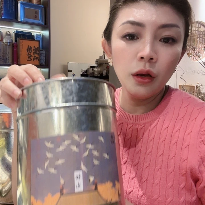 茶宠茶叶茶叶213456123456