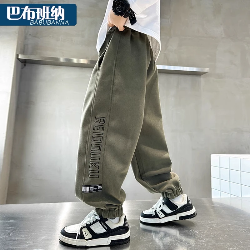 男童裤子秋装2025新款儿童休闲裤大童男孩长裤春秋款帅气炸街童装