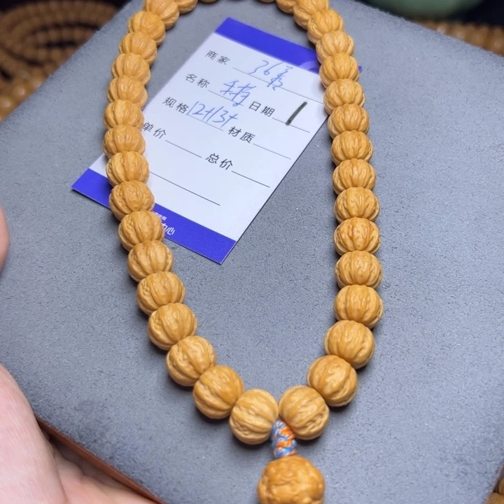 手串猴头核桃猴头