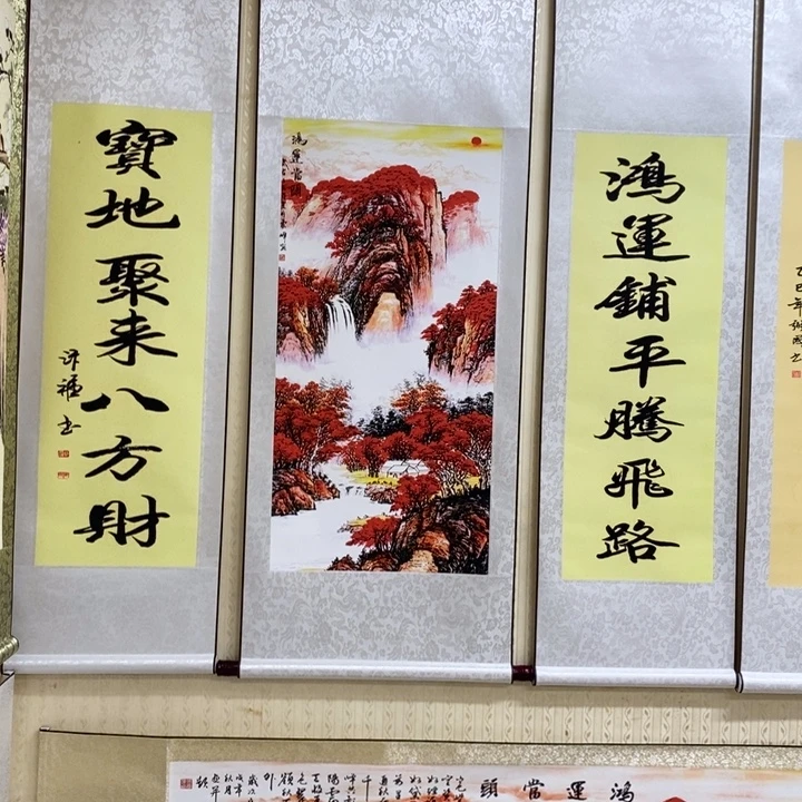 横款00099999000099999