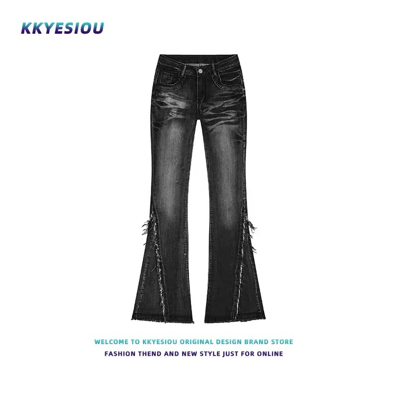嘻哈微喇叭牛仔裤女瘦腿高腰磨毛8887