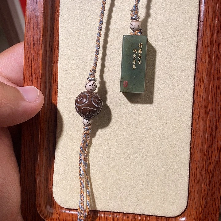 和田玉未镶嵌颈饰和田玉 028