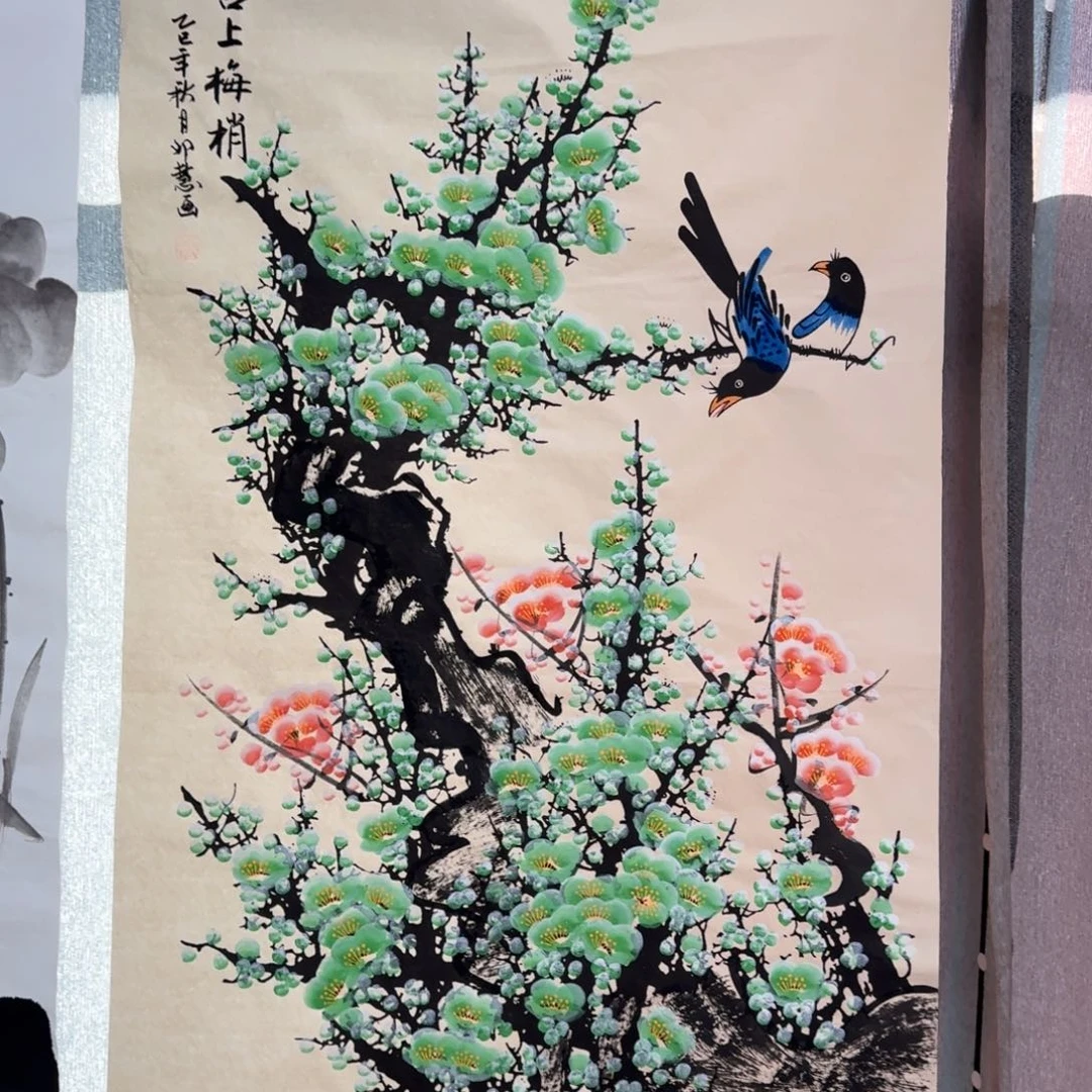国画会娟艺术馆直播间