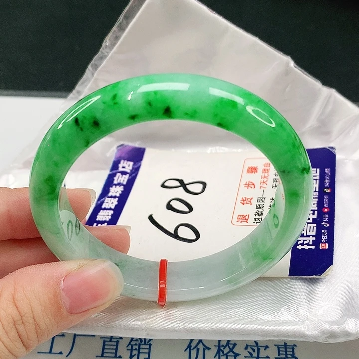 未镶嵌手镯翡翠翡翠