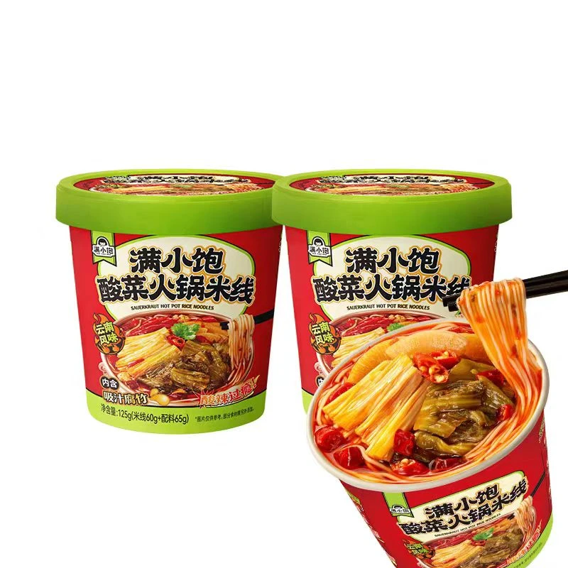 【满小饱】酸菜火锅米线3盒（25年7月2日到期）
