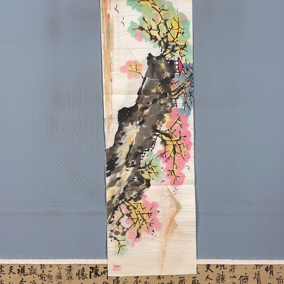 国画228 牡丹仙子们