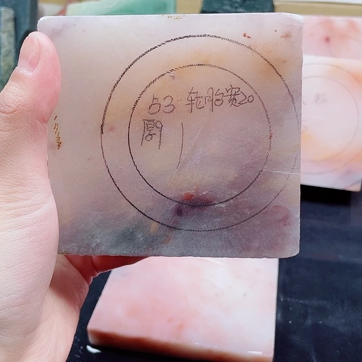 石英质玉手镯未镶嵌定制